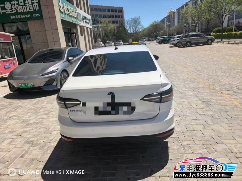 23年大众朗逸轿车抵押车出售