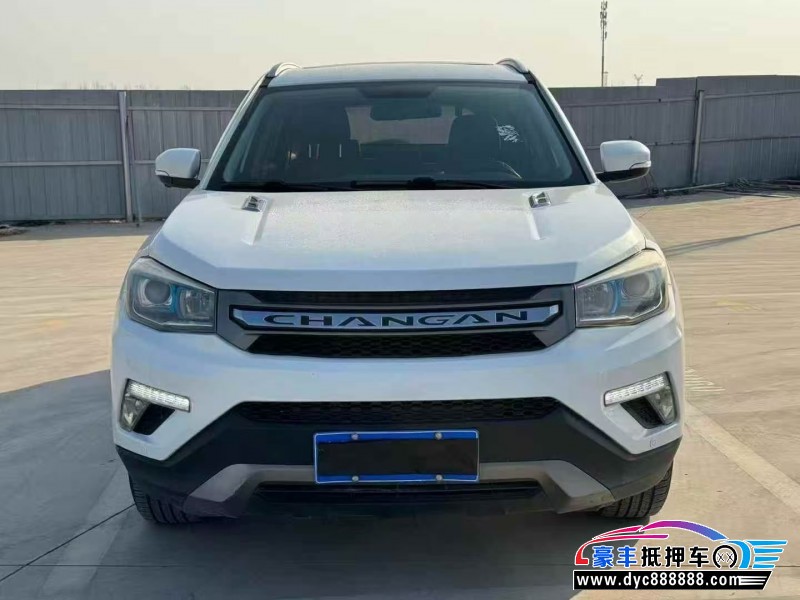 17年长安CS75轿车抵押车出售