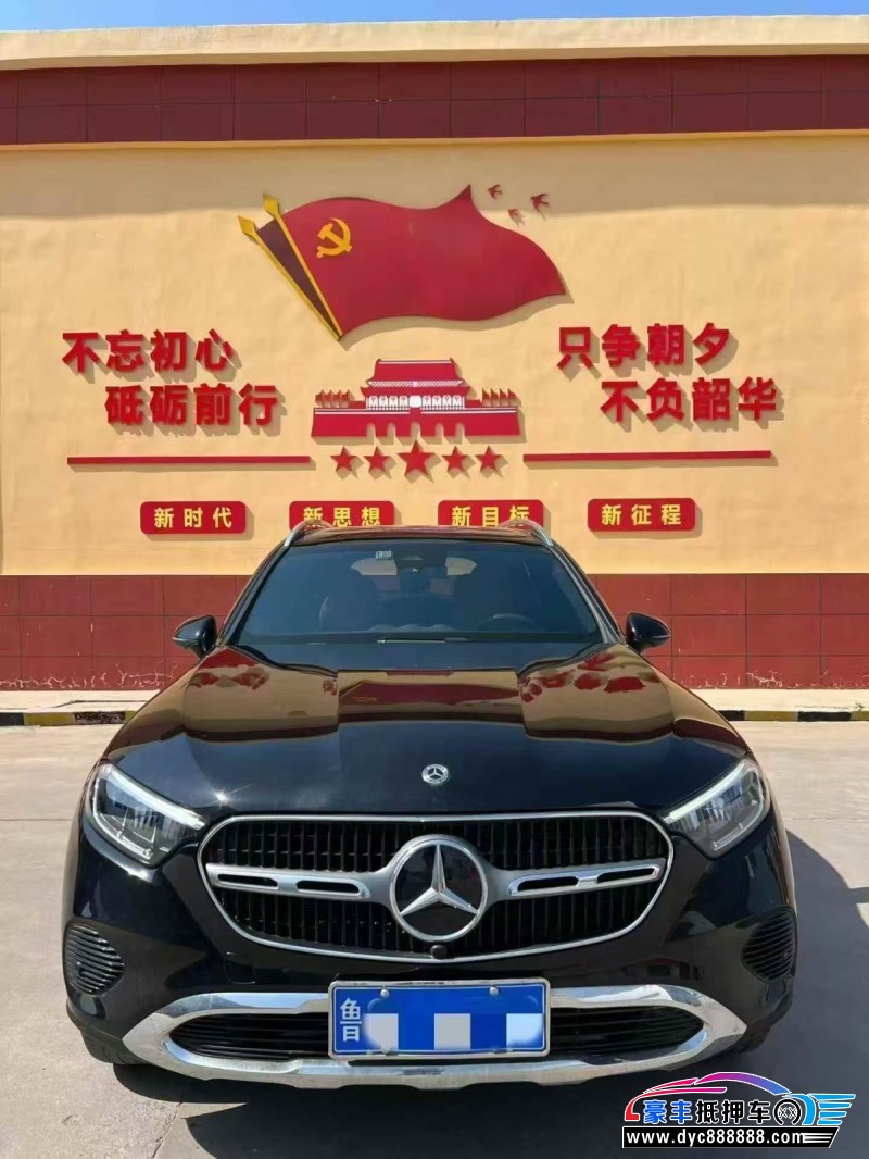 23年奔驰GLC轿车抵押车出售