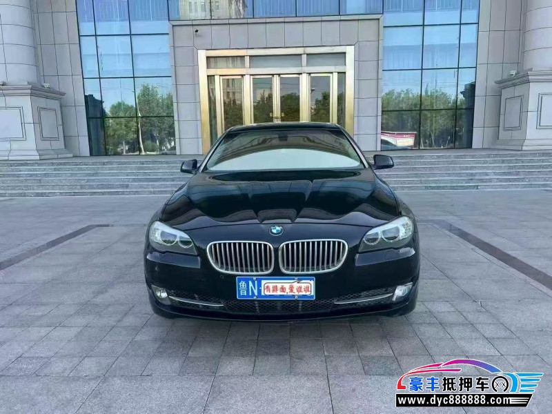 11年宝马5系轿车抵押车出售