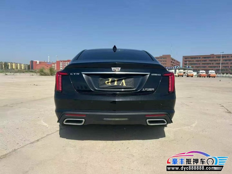 24年凯迪拉克CT5轿车抵押车出售