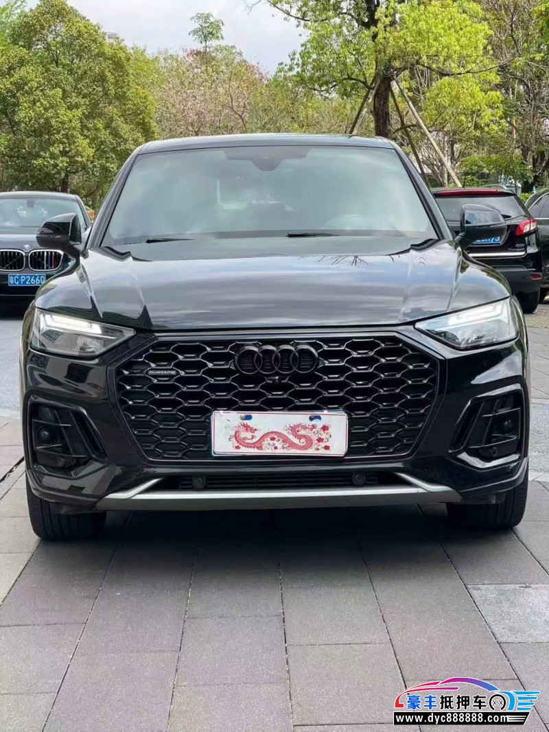 抵押车出售22年奥迪Q5轿车