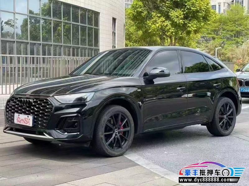 22年奥迪Q5轿车抵押车出售
