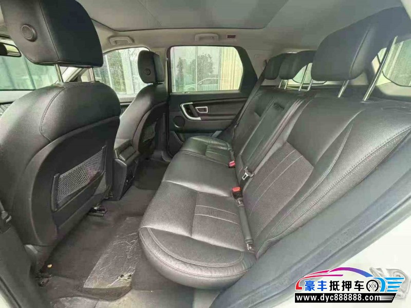 19年路虎发现神行轿车抵押车出售