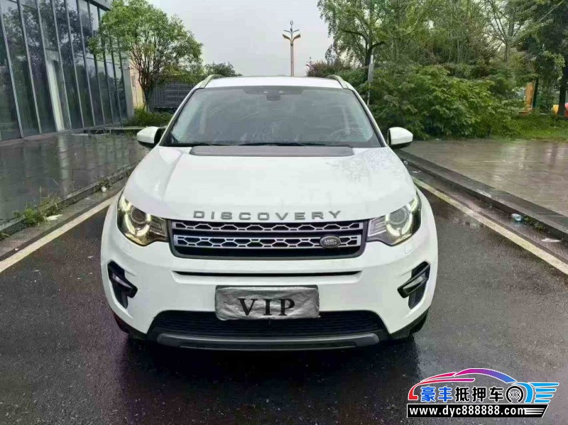 抵押车出售19年路虎发现神行轿车