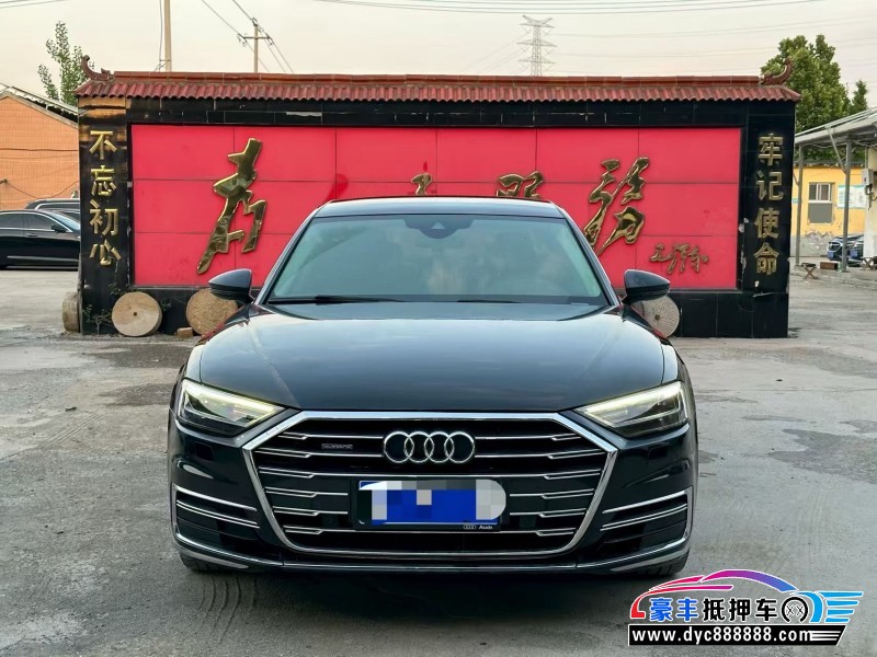 抵押车出售18年奥迪A8L轿车
