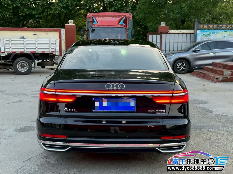 18年奥迪A8L轿车抵押车出售