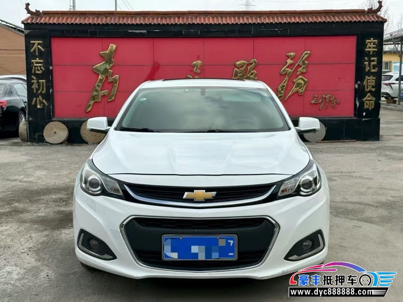 抵押车出售17年雪佛兰迈锐宝轿车