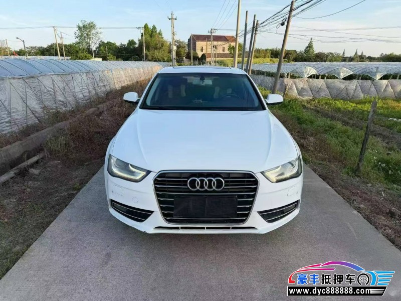 抵押车出售16年奥迪A4L轿车