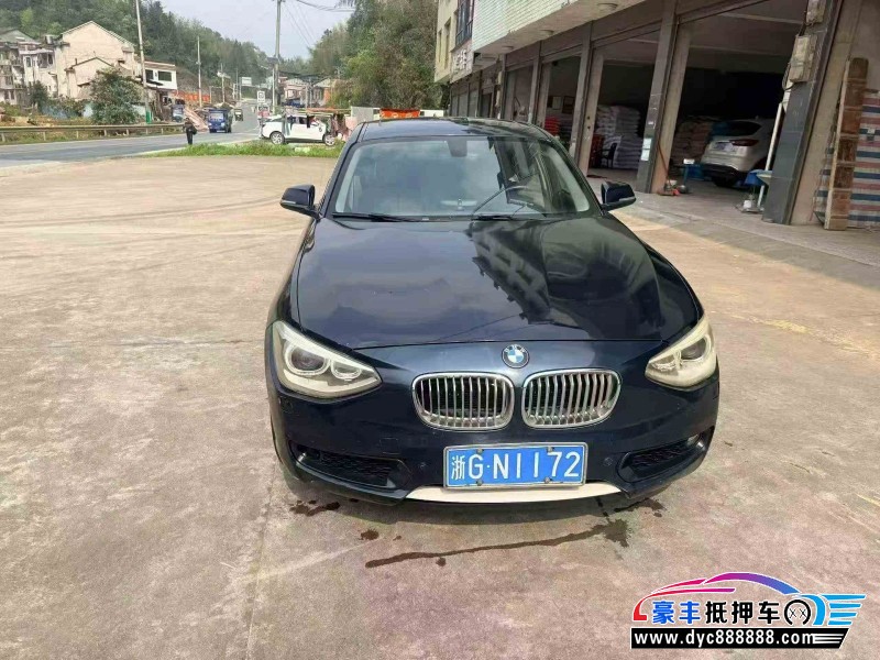 抵押车出售13年宝马1系轿车