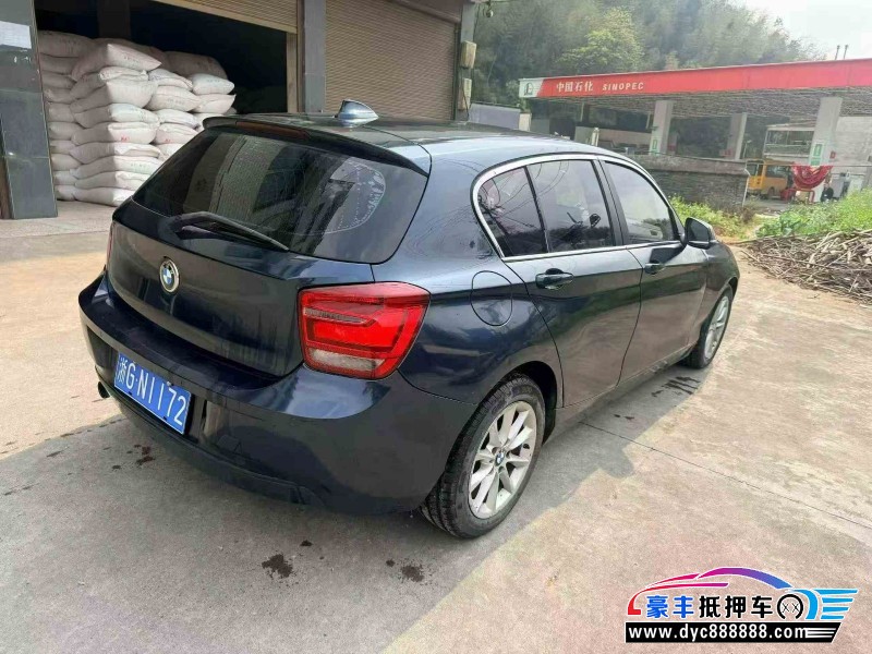 13年宝马1系轿车抵押车出售