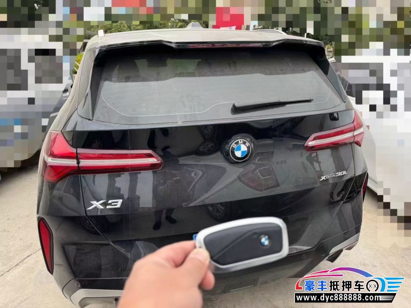 25年宝马X3轿车抵押车出售