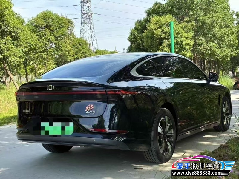 25年长安启源A07轿车抵押车出售