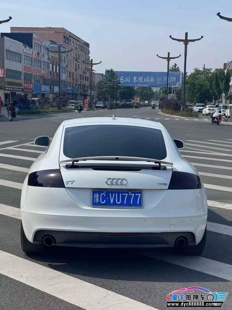 13年奥迪TT轿车抵押车出售