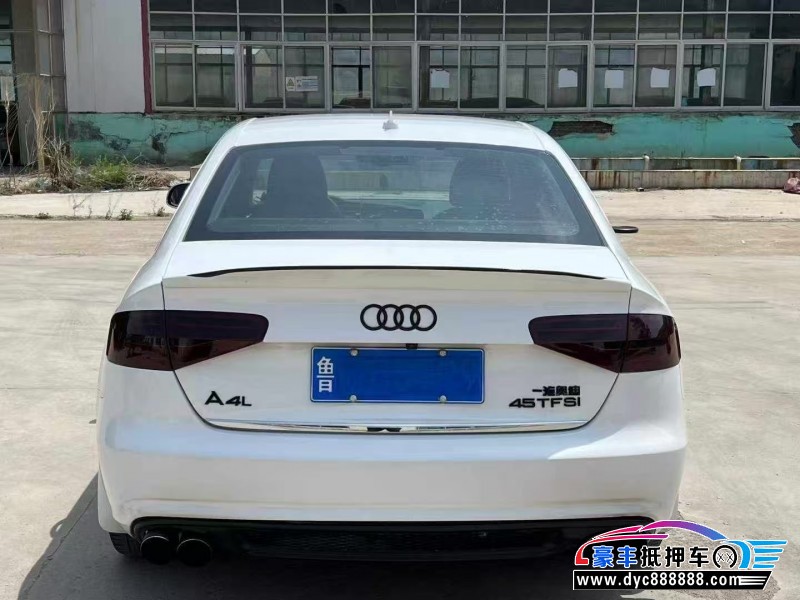 13年奥迪A4L轿车抵押车出售