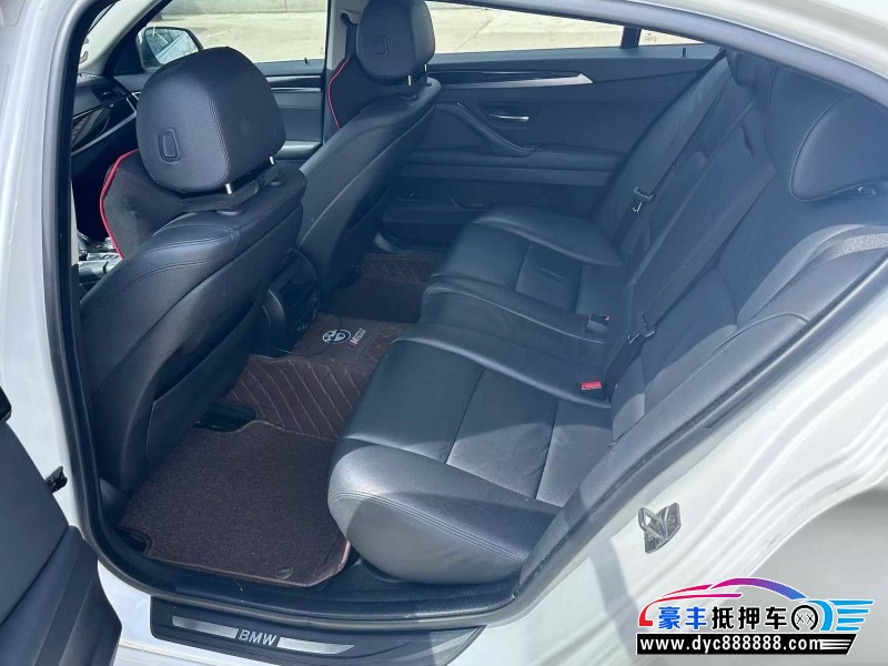 16年宝马5系轿车抵押车出售