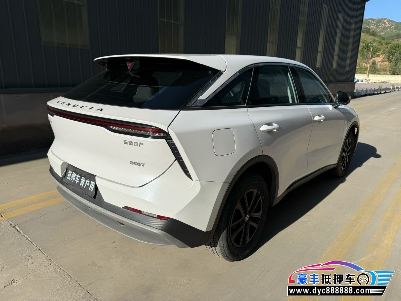 23年启辰大V轿车抵押车出售