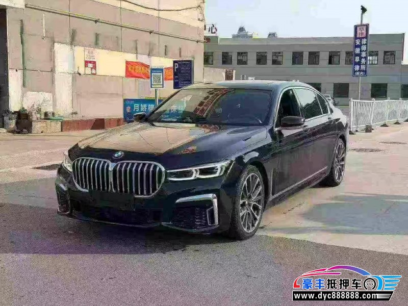 20年宝马7系轿车抵押车出售
