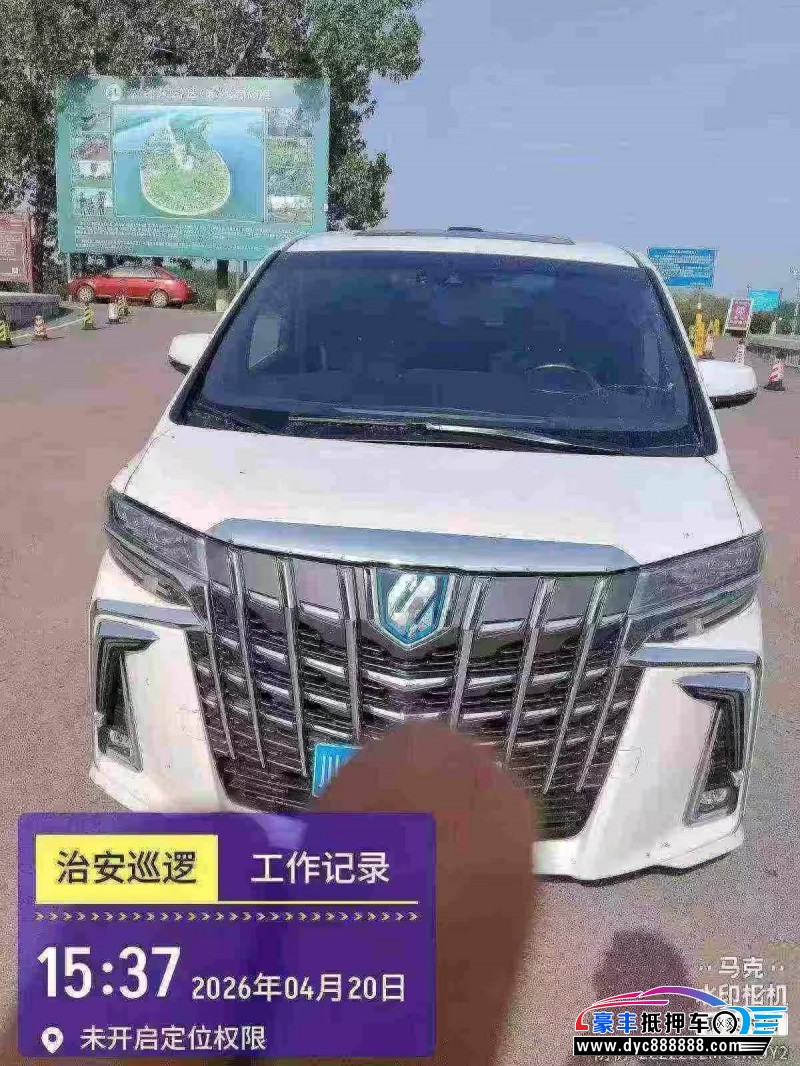 抵押车出售20年丰田埃尔法轿车