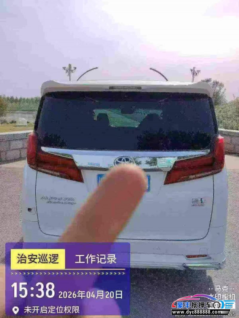 20年丰田埃尔法轿车抵押车出售