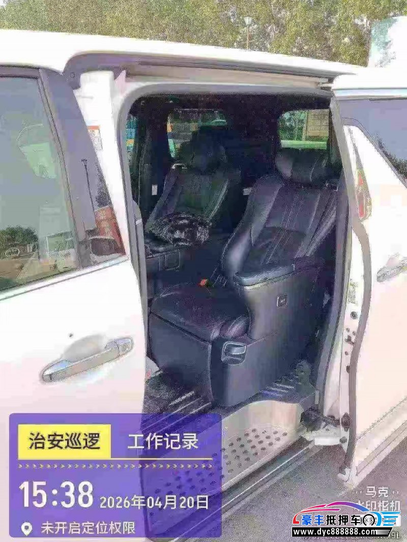 20年丰田埃尔法轿车抵押车出售