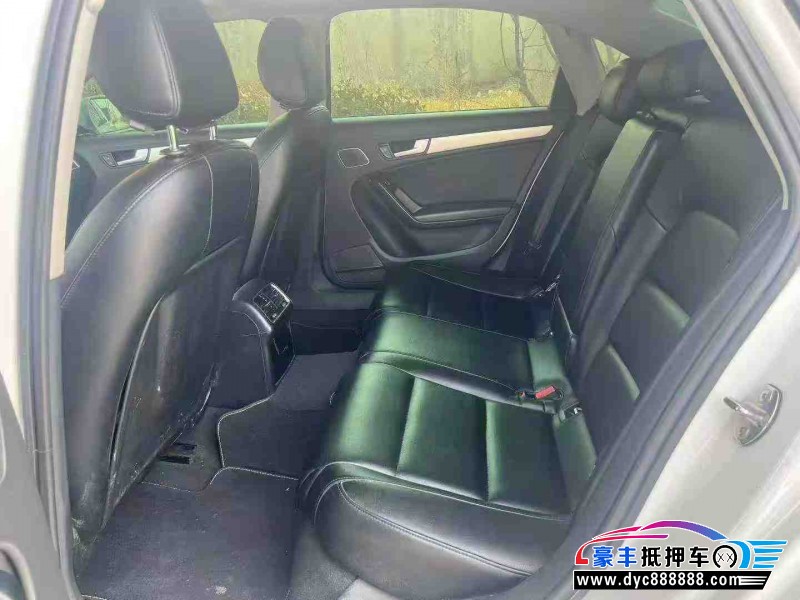 15年奥迪A4轿车抵押车出售