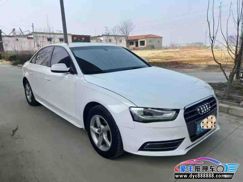 15年奥迪A4轿车抵押车出售