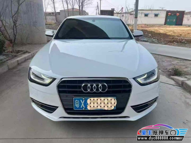 抵押车出售15年奥迪A4轿车
