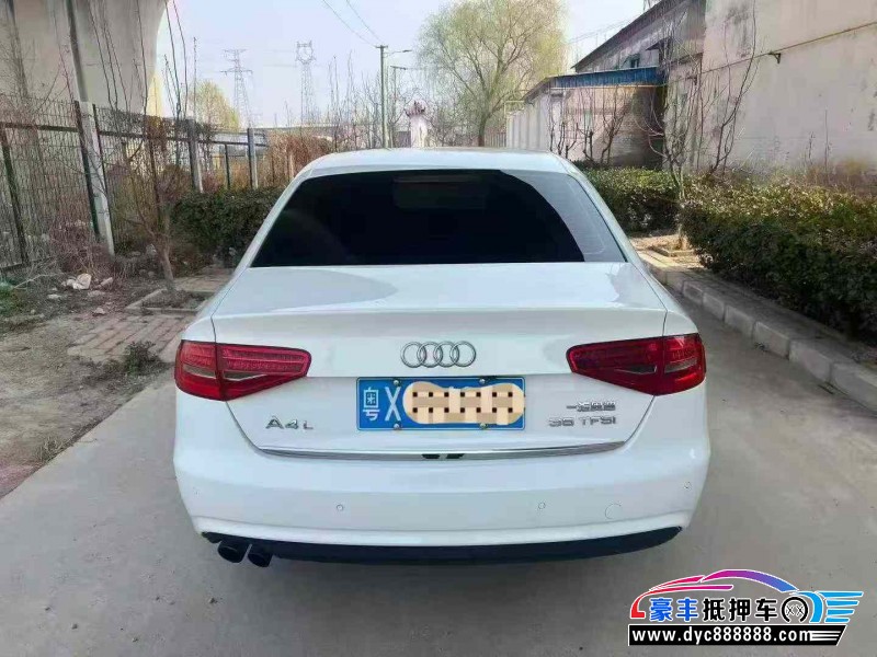 15年奥迪A4轿车抵押车出售