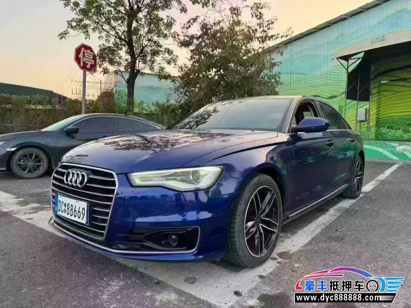 17年奥迪A6L轿车抵押车出售