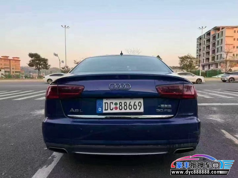 17年奥迪A6L轿车抵押车出售