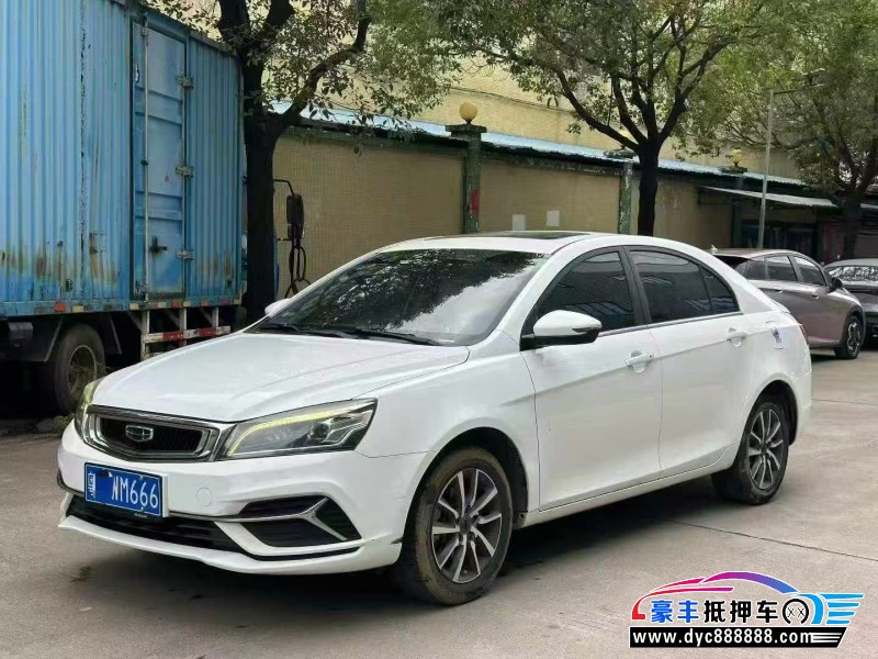 20年吉利帝豪轿车抵押车出售