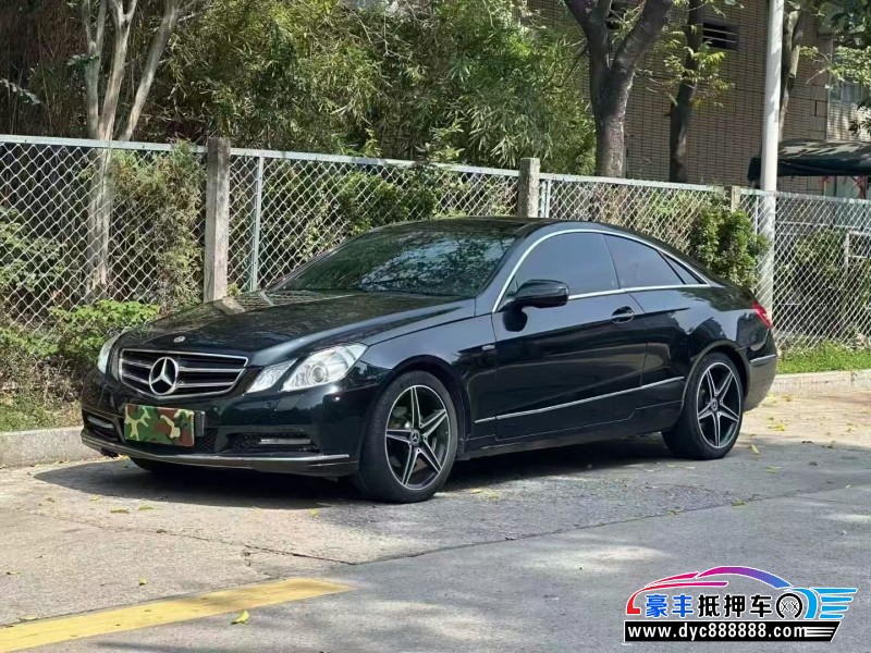 11年奔驰E轿车抵押车出售