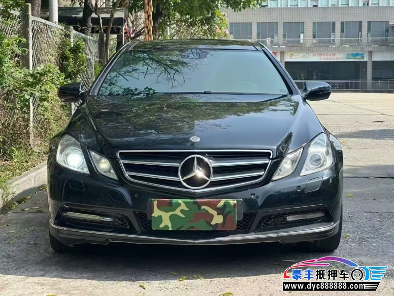 11年奔驰E轿车抵押车出售