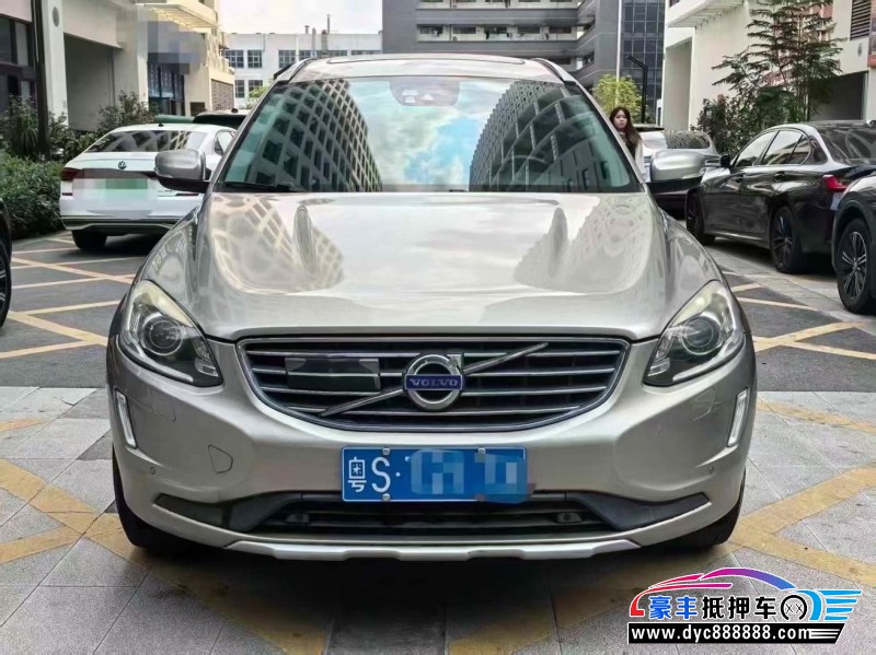 15年沃尔沃XC60轿车抵押车出售