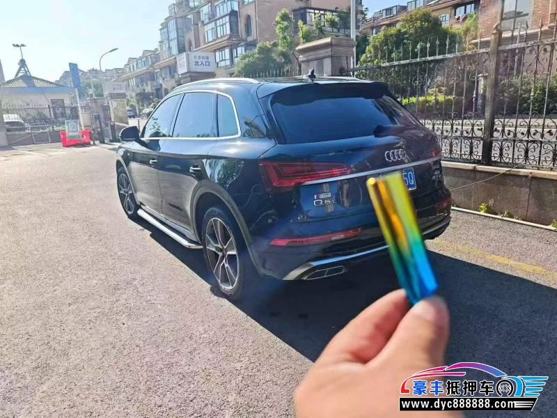 22年奥迪Q5轿车抵押车出售