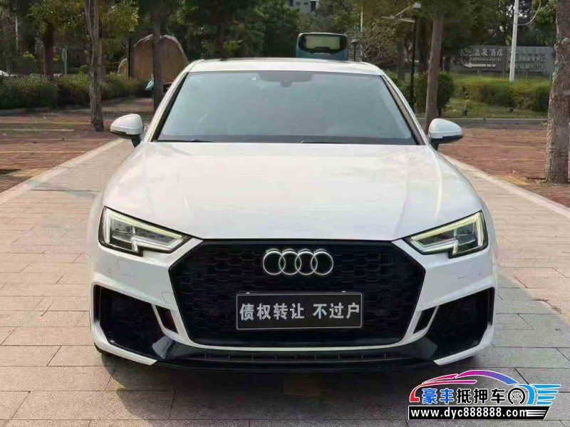 19年奥迪A4L轿车抵押车出售