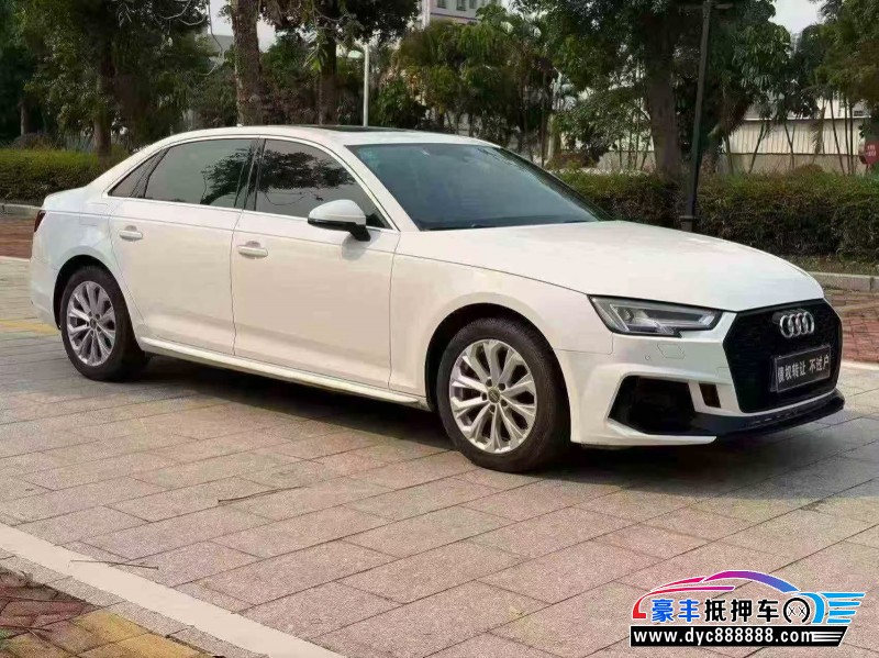 19年奥迪A4L轿车抵押车出售