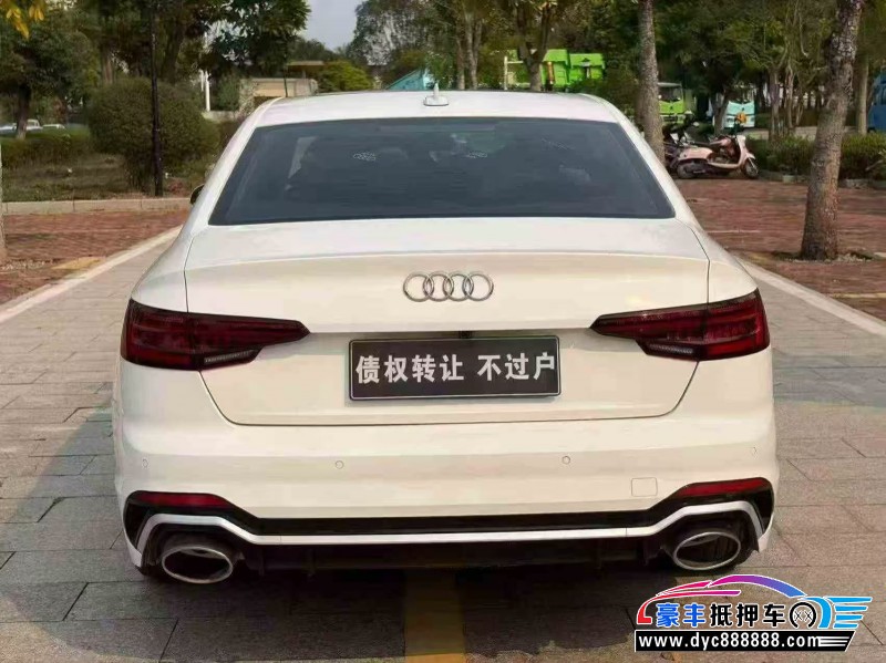 19年奥迪A4L轿车抵押车出售