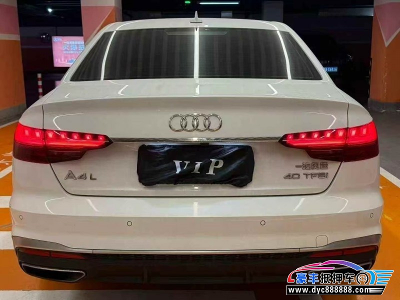 22年奥迪A4L轿车抵押车出售