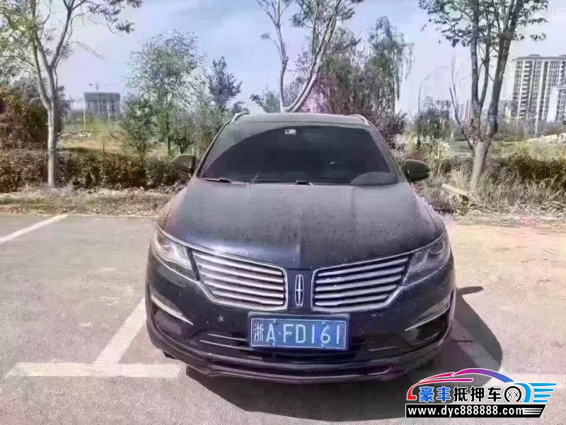 17年林肯MKC轿车抵押车出售