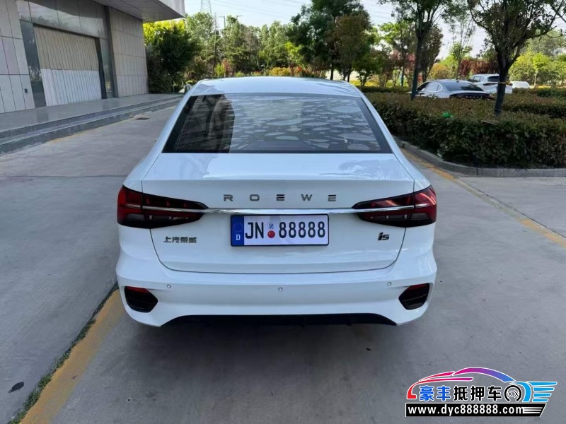 22年荣威i5轿车抵押车出售