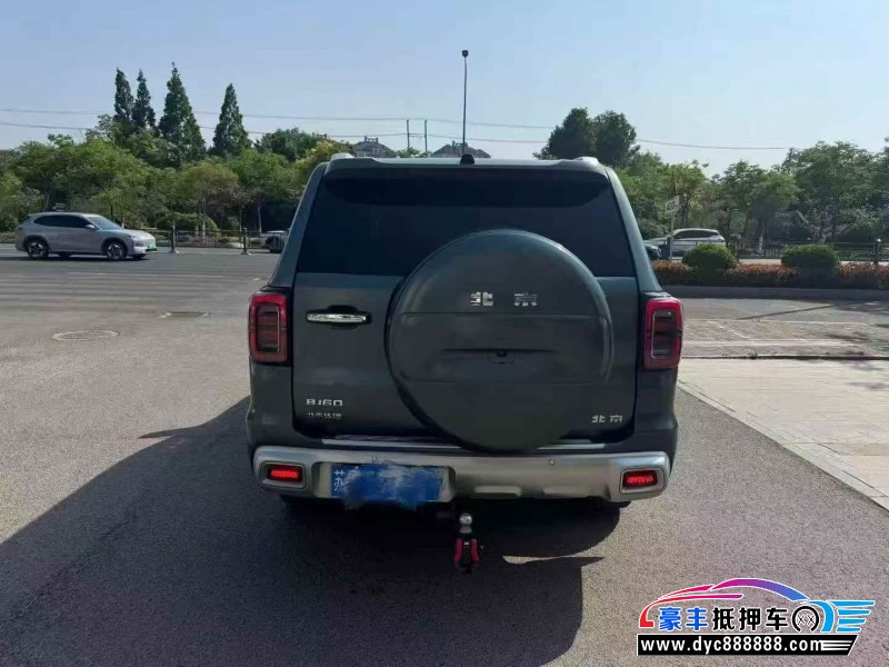 23年北京BJ60轿车抵押车出售