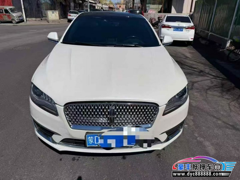 20年林肯MKZ轿车抵押车出售