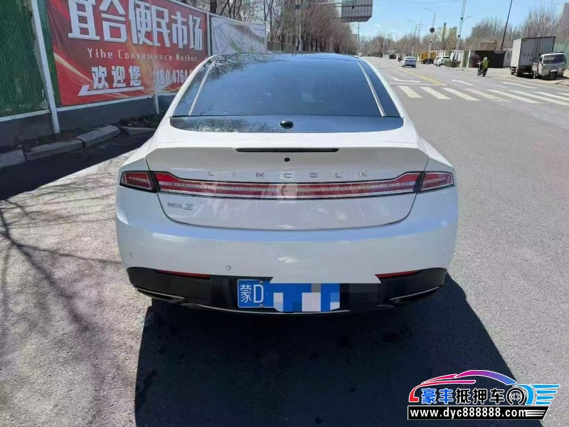 20年林肯MKZ轿车抵押车出售