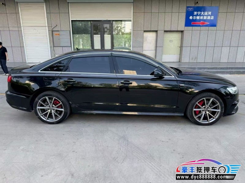 18年奥迪A6L轿车抵押车出售