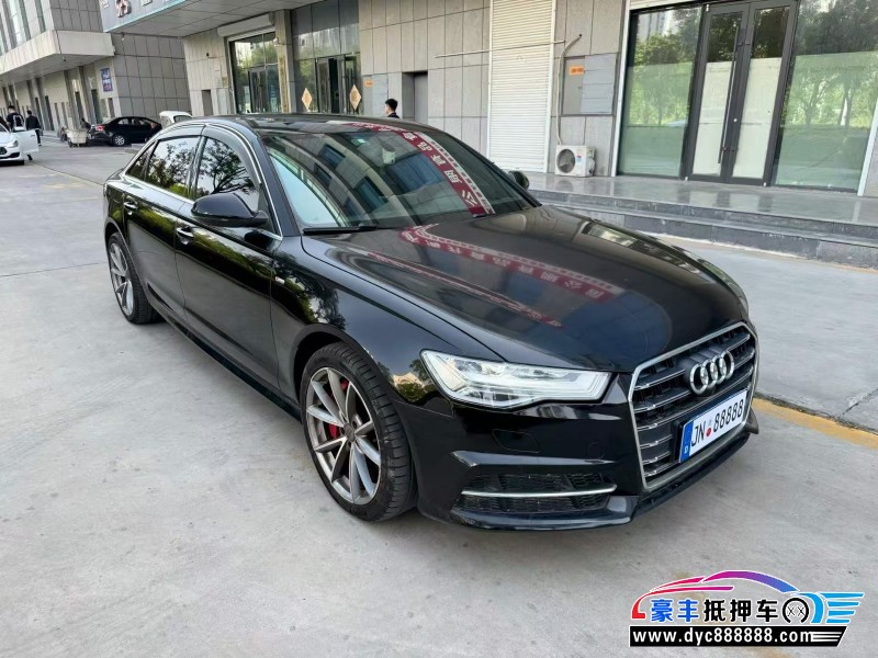 18年奥迪A6L轿车抵押车出售