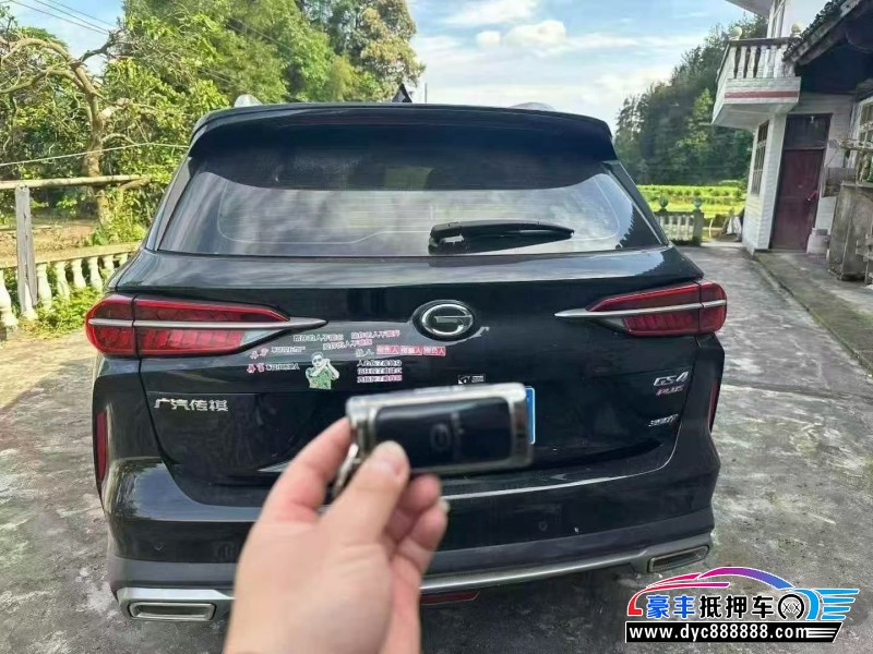 25年传祺GS4轿车抵押车出售