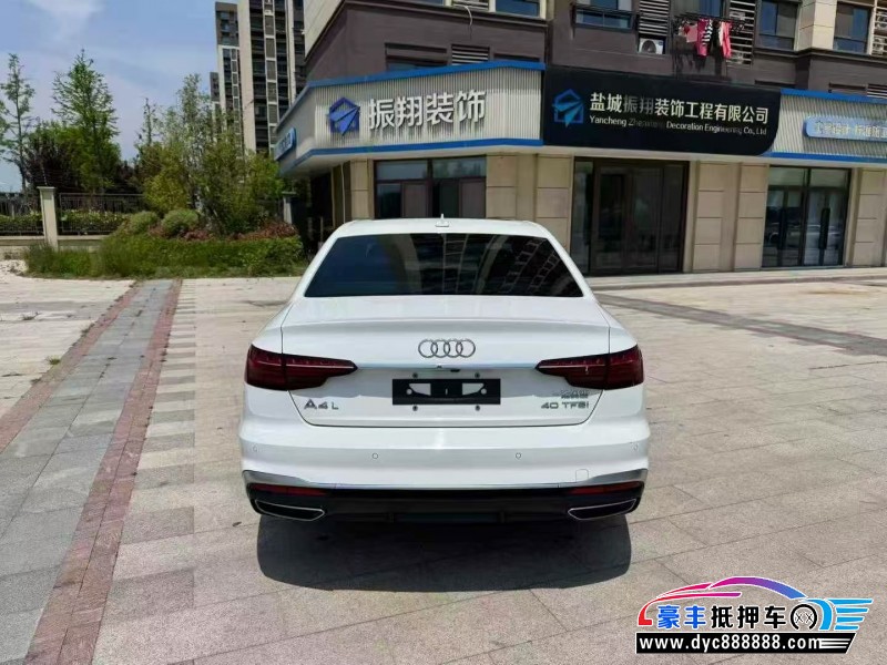 23年奥迪A4L轿车抵押车出售