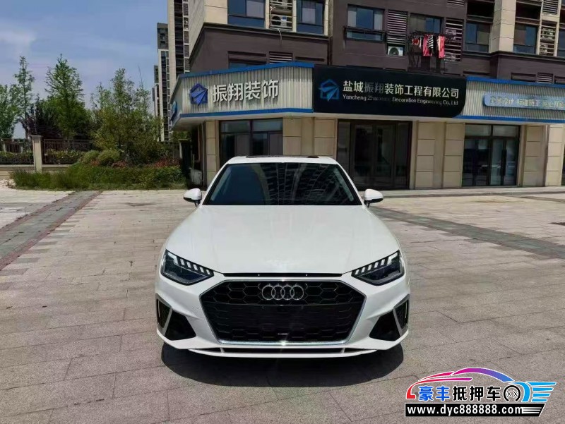 23年奥迪A4L轿车抵押车出售